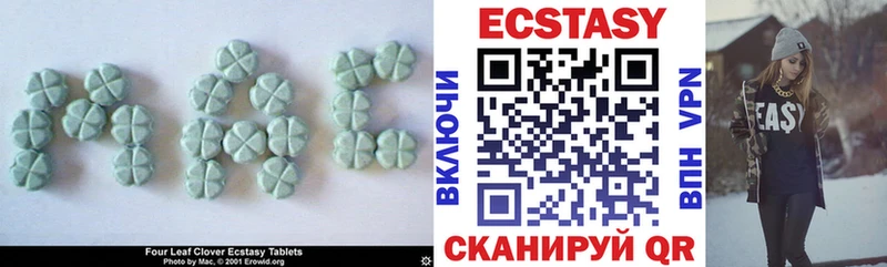 Ecstasy louis Vuitton  Удачный 