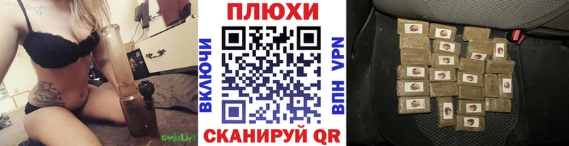 OMG зеркало  магазин    Удачный  Гашиш ice o lator 