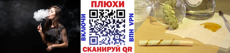 ГАШИШ Изолятор Удачный
