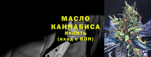 синтетический гашиш Инсар