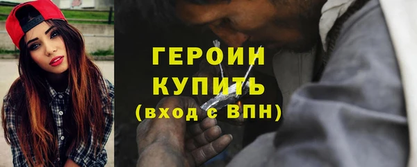 синтетический гашиш Аркадак