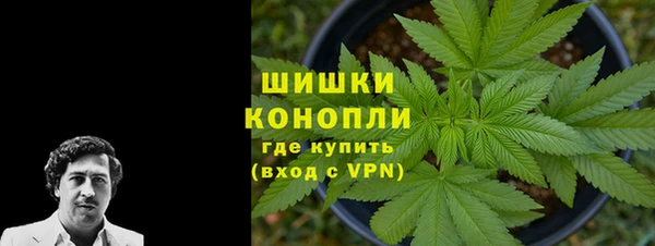 синтетический гашиш Аркадак