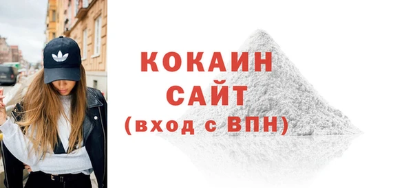 синтетический гашиш Аркадак