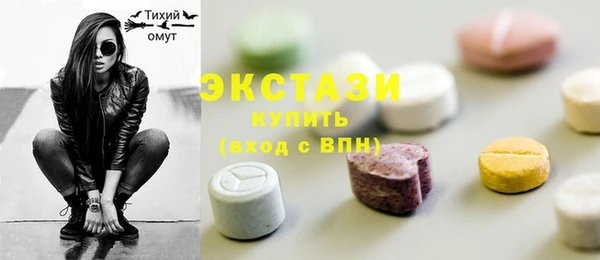 синтетический гашиш Аркадак