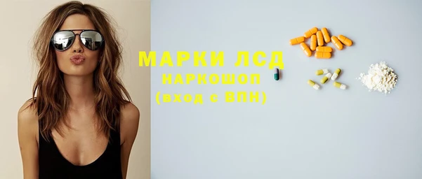 скорость mdpv Армянск
