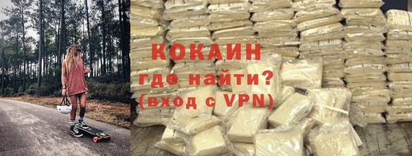 синтетический гашиш Аркадак