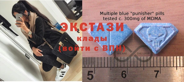синтетический гашиш Аркадак