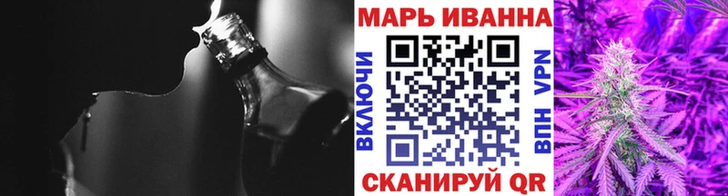 Шишки марихуана семена  Удачный 