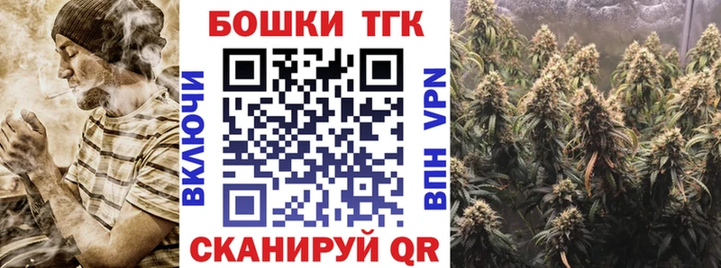 Канабис Ganja Удачный